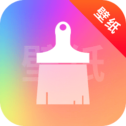 神奇壁纸app官方