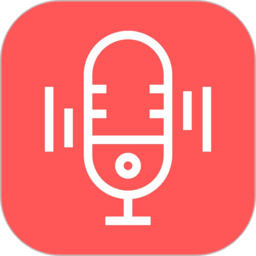 录音剪辑大师app