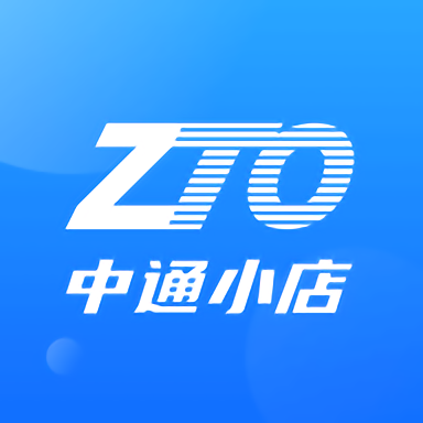 中通小店app官方版