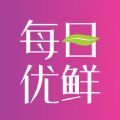 每日优鲜app