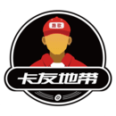 卡友地带官方版