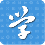 学考网app