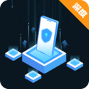 数据恢复免费版手机版