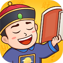 成语小县令图标