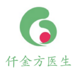 乳腺科工作站(改名银川仟金方互联网医院工作站)