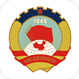 济宁政协委员之家图标