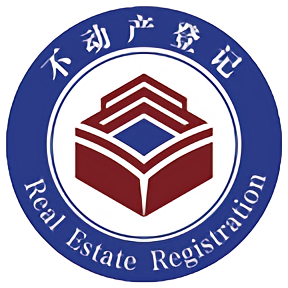 贺州市不动产登记app图标