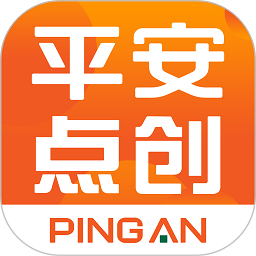 平安点创租赁