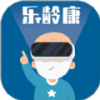 乐龄康手机版app