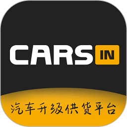 carsin卡斯因