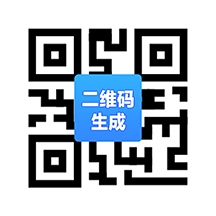 扫一扫二维码客户端
