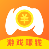 试玩游戏app免费版
