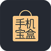 手机宝
