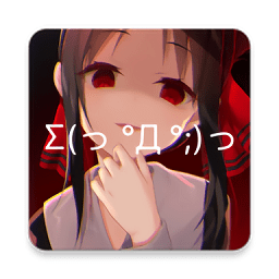 次元壁纸app最新