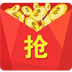 微信红包扫雷尾数控制器图标