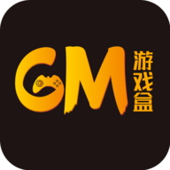 gm游戏