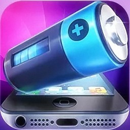 无线充电器最新安卓版