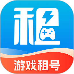 闪电租号安卓版