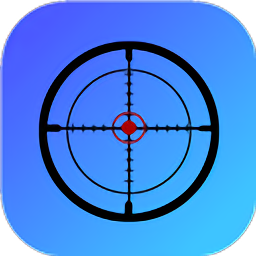 准星大师和平精英官方版免费