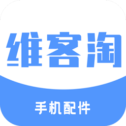 维客官方版app