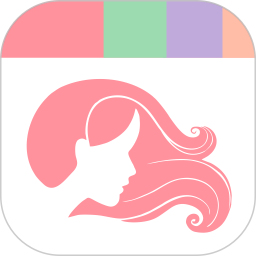 月经期安全期助理手机版