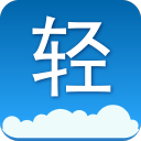 轻应用免费版