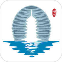 湖州掌上通官方版免费