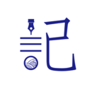 每日日记免费安卓版