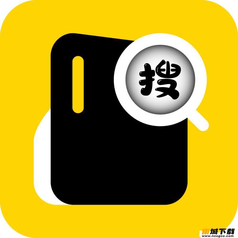 搜搜免费漫画去广告版