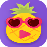 菠萝蜜视频完整版