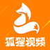 狐狸视频app