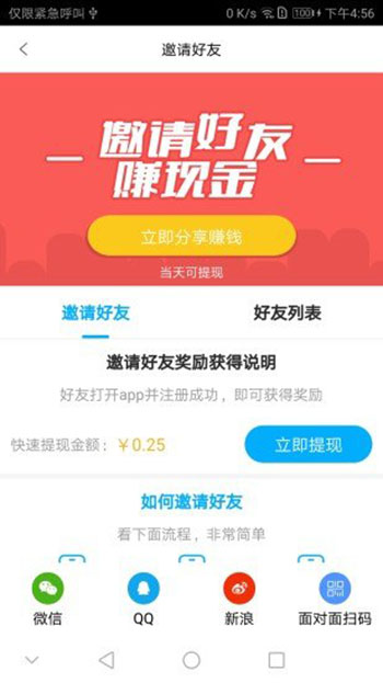 神马影院我不卡手机版