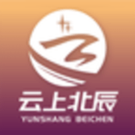 云上北辰app