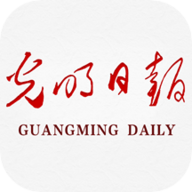 光明日报app