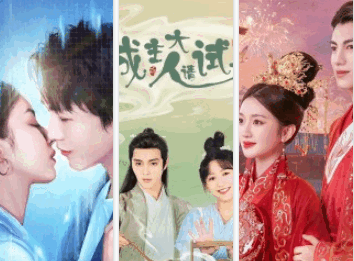 云盛影视