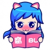 腐漫画 正版图标