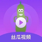 丝瓜榴莲向日葵草莓黄瓜香蕉18岁污ios图标