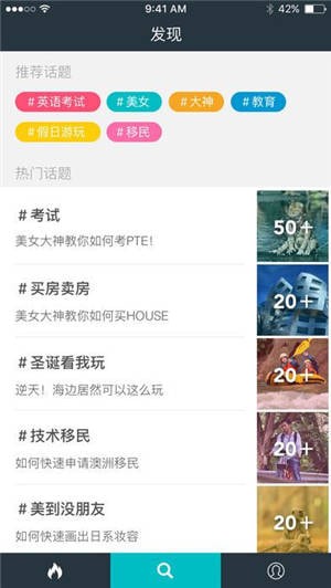 9uu有你有我足矣