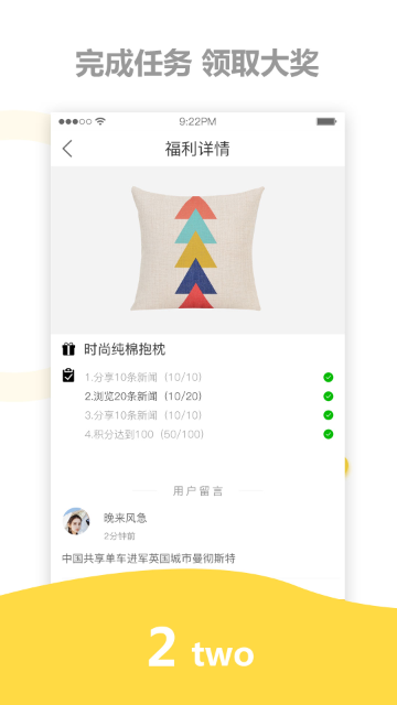 <a href=https://www.officeba.com.cn/tag/dayuyingshi/ target=_blank class=infotextkey>大鱼影视</a>