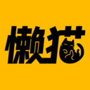 懒猫漫画app 下载官方最新版下载