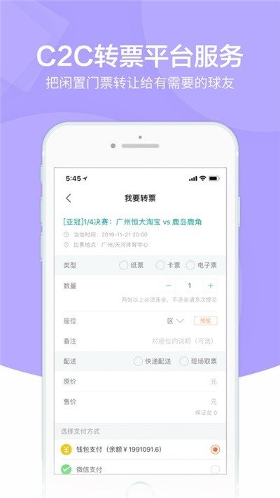 雨燕直播(无插件直播)