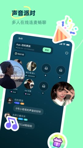 皮玩手机版