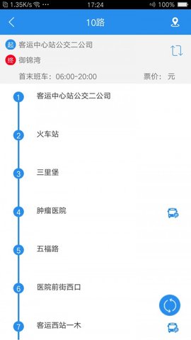 汴梁通app