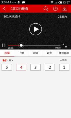 皮皮影视