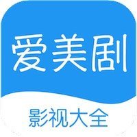 人人美剧天堂正版