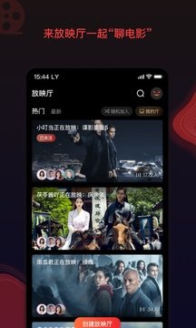 南瓜电影官方版