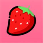 草莓视频app无限观看版下载图标