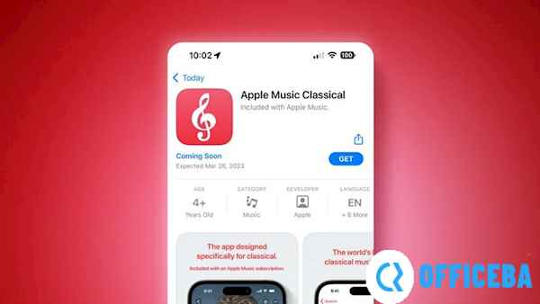 苹果古典音乐软件已上架：Apple Music会员免费用！中国市场随后推出