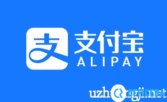 支付宝app怎么解绑银行卡