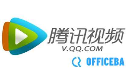 腾讯视频vip怎么关闭自动续费